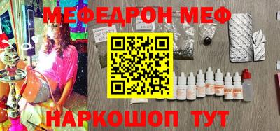 ECSTASY Мариинск