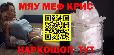 ECSTASY Мариинск