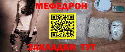 амфетамин Малгобек