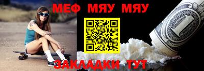 мдма Малоярославец