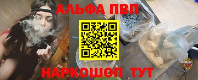 мдма Малоярославец