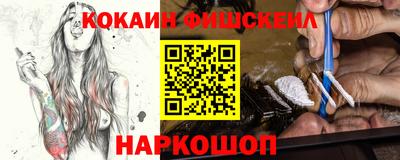 ECSTASY Мариинск