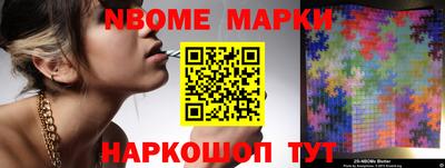 мдма Малоярославец