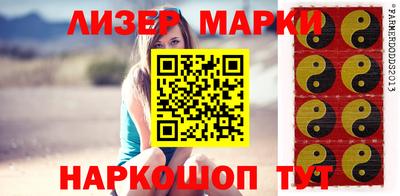 мдма Малоярославец