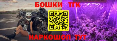 амфетамин Малгобек