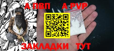 амфетамин Малгобек