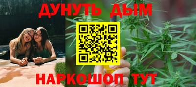 амфетамин Малгобек