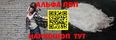 мдма Малоярославец