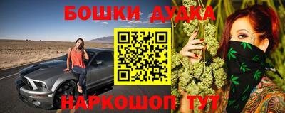амфетамин Малгобек