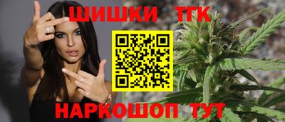 амфетамин Малгобек