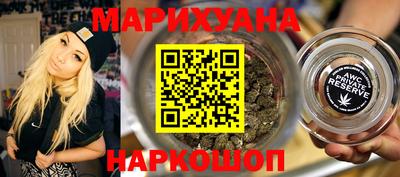 мдма Малоярославец