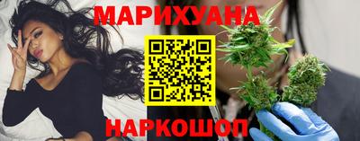 амфетамин Малгобек