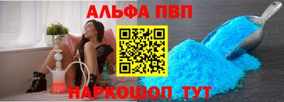 ECSTASY Мариинск