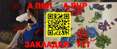 мдма Малоярославец