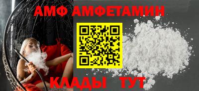 ECSTASY Мариинск