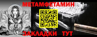 ECSTASY Мариинск