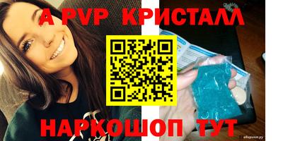 мдма Малоярославец