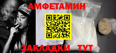 мдма Малоярославец