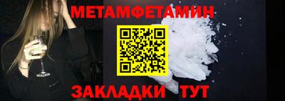 ECSTASY Мариинск