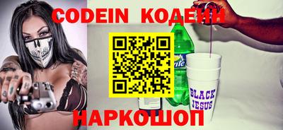 амфетамин Малгобек