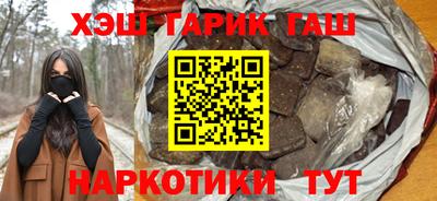 ECSTASY Мариинск