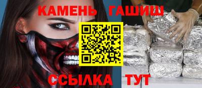 ECSTASY Мариинск