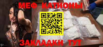 мдма Малоярославец
