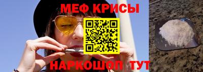 ECSTASY Мариинск