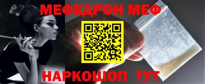 амфетамин Малгобек