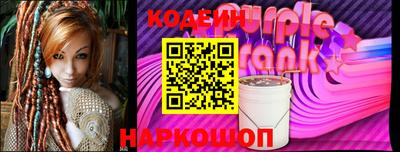 амфетамин Малгобек
